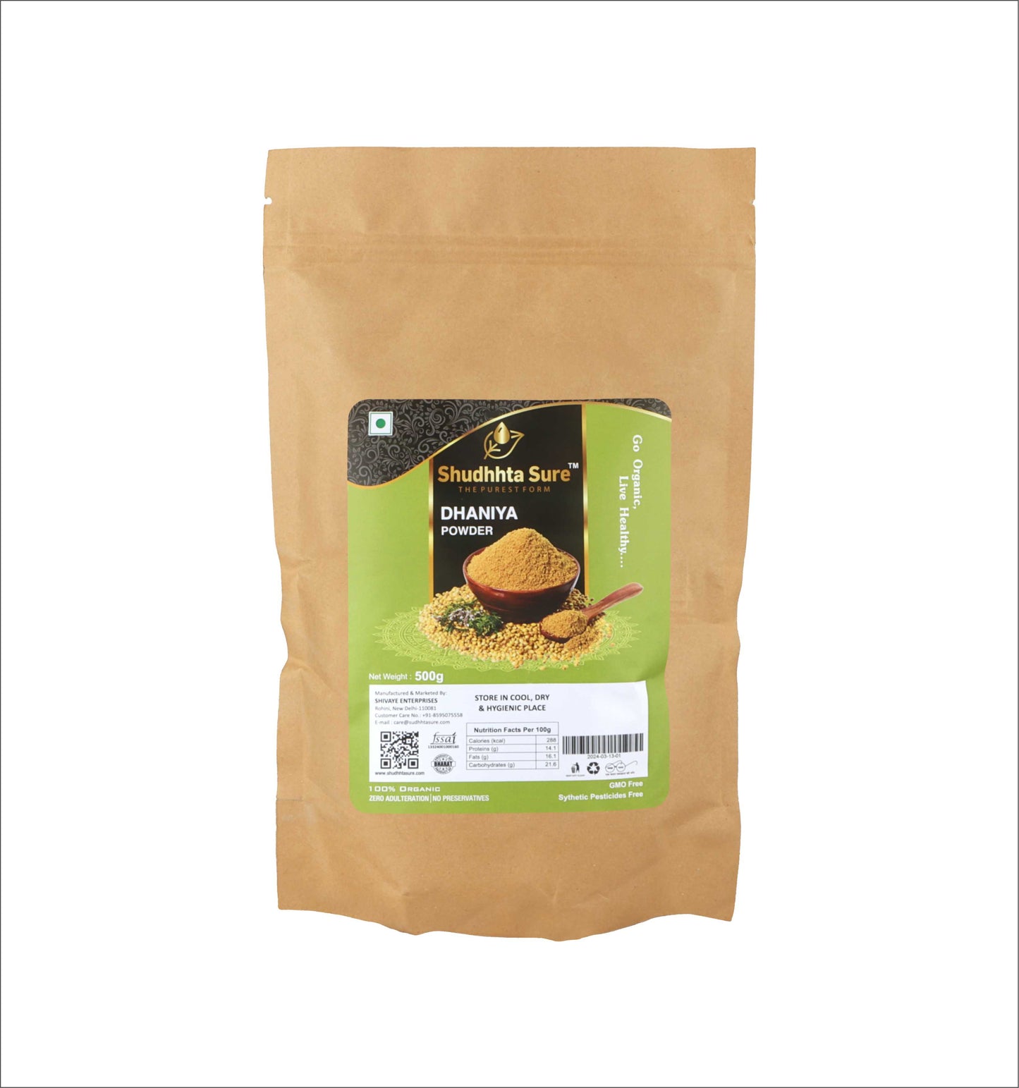 Dhaniya Powder