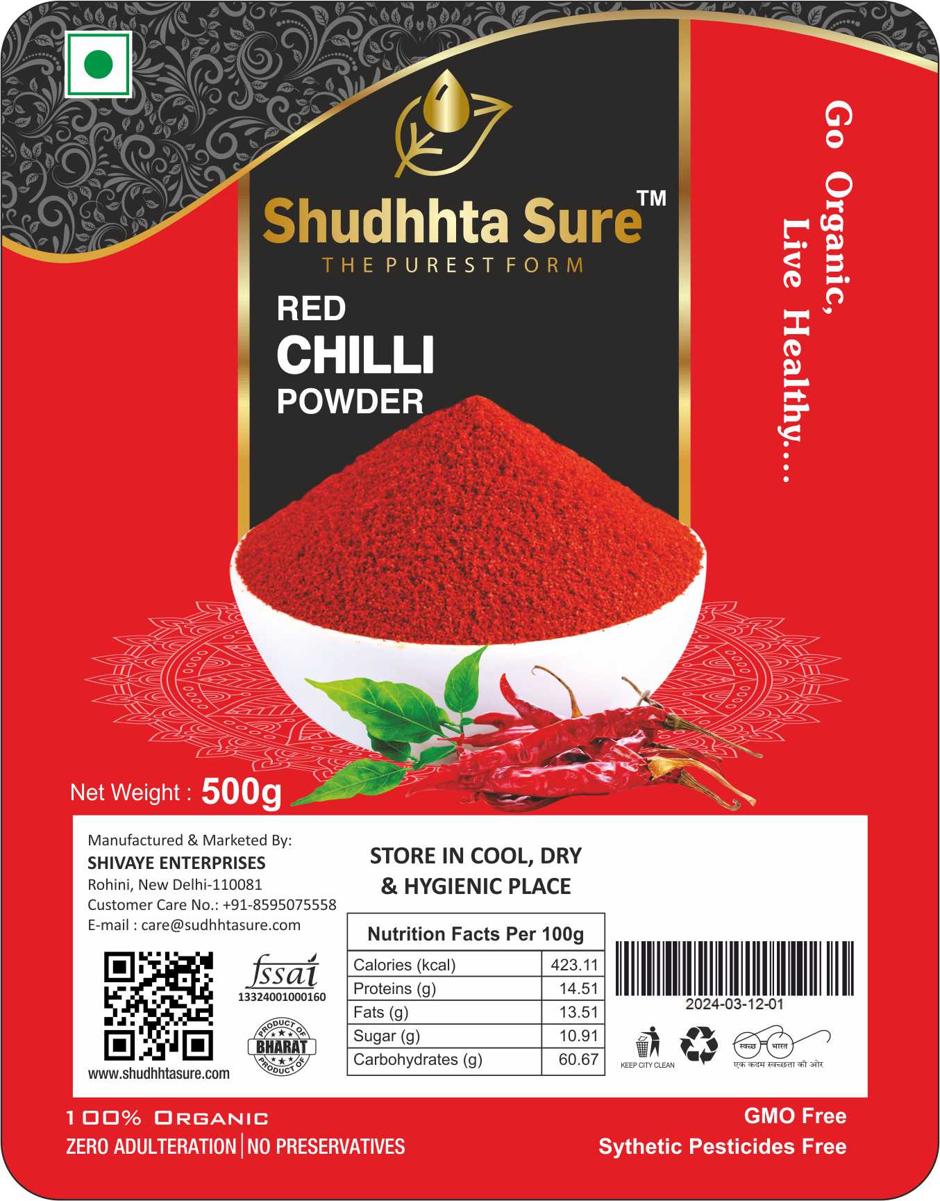 Red Chilli Powder